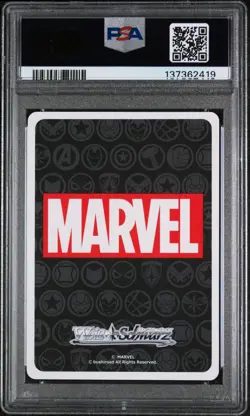 PSA 10 2024 WEISS SCHWARZ JAPANESE MARVEL VOL.2 | SR #009 ANNIHILATION - SCOURGE - Image 2