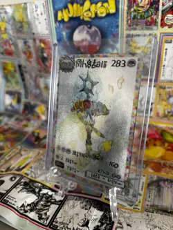 DAVID CHOE - CHOEYMON POKEMON MUNKOMON Card Rare PRISMATIC UMBREON HOLO TEXTURED - Image 1