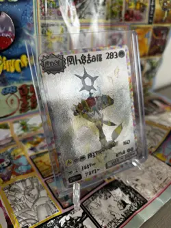 DAVID CHOE - CHOEYMON POKEMON MUNKOMON Card Rare PRISMATIC UMBREON HOLO TEXTURED - Image 2