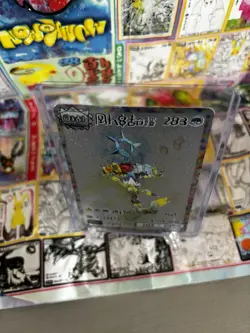 DAVID CHOE - CHOEYMON POKEMON MUNKOMON Card Rare PRISMATIC UMBREON HOLO TEXTURED - Image 3