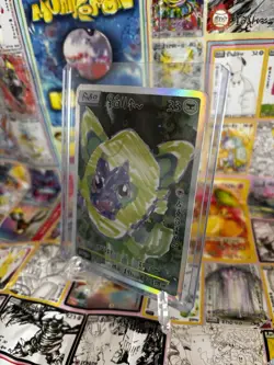 DAVID CHOE - CHOEYMON POKEMON MUNKOMON Single Card Rare LEAFEON card#33 - Image 2