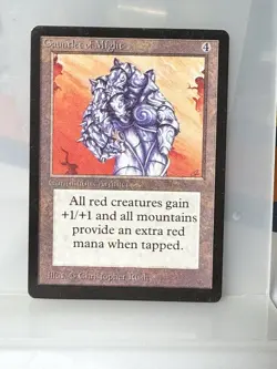 Gauntlet of Might Magic, English Limited Edition BETA - Image 1