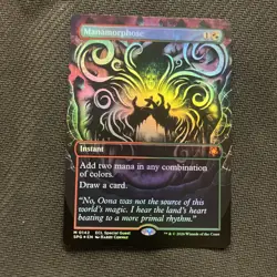 Manamorphose (Borderless) Special Guests Foil - Image 1