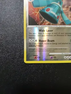 Bronzong 33/99 Reverse Holo Uncommon VLP | Pokemon Arceus - Image 4