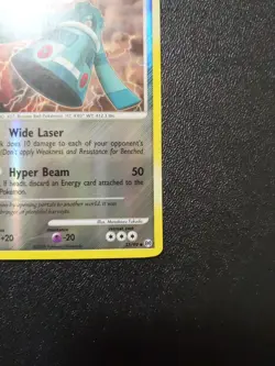 Bronzong 33/99 Reverse Holo Uncommon VLP | Pokemon Arceus - Image 5