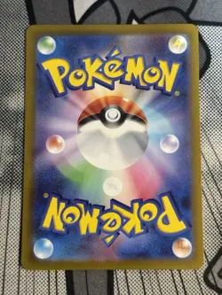 Meowscarda ex SR 086/073 sv1a Triplet Beat Pokemon Card Japan Ship From US - Image 2