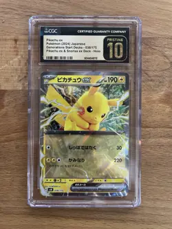 Pokemon Pikachu ex Sv8 Super Electric Breaker 033/106 Holo Double Rare CGC 10 - Image 1
