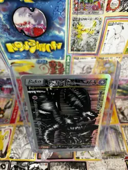 DAVID CHOE - CHOEYMON POKEMON MUNKOMON Single Card Rare Zekrom HOLO TEXTURED - Image 3