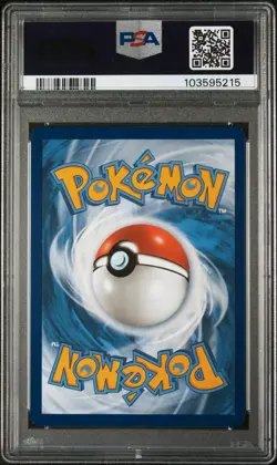 2023 POKEMON SVP EN-SV BLACK STAR PROMO 151 POSTER COLL #048 SQUIRTLE PSA 9 - Image 2