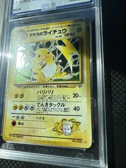POKEMON JAPANESE GYM 2 LT. SURGE'S RAICHU #26 HOLO AGS 9 MINT PSA CGC VINTAGE - Image 2