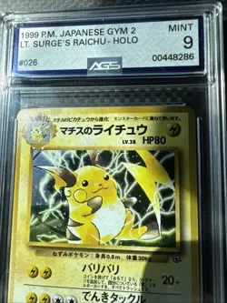 POKEMON JAPANESE GYM 2 LT. SURGE'S RAICHU #26 HOLO AGS 9 MINT PSA CGC VINTAGE - Image 3