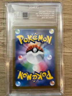TAG 10 GEM MINT Japanese Pokemon 2021 Kingdra 190/184 VMAX Climax S8b - Image 2
