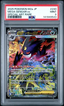2025 POKEMON JPN M2A-MEGA DREAM EX SPECIAL ART RARE #240 MEGA GENGAR EX PSA 9 - Image 1