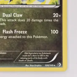 Black Kyurem 100/149 Rare BW Boundaries Crossed MP Pokemon - Image 5