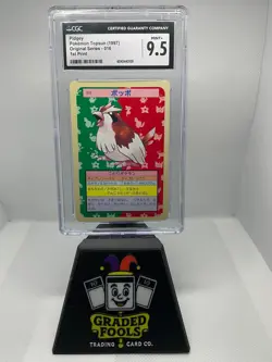 Pidgey - 1997 Pokemon Topsun - Blue Back 1st Print #16 - CGC 9.5 - Image 1