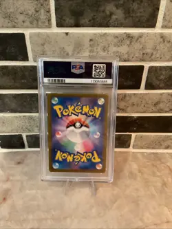 2025 Pokemon JPN SV9-Battle Partners #126 Lillie’s Clefairy EX PSA 10 - Image 2