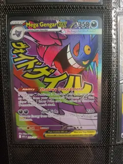 Pokemon TCG Ascended Heroes Mega Gengar EX Mega Attack Rare 269/217 Pack Fresh - Image 1