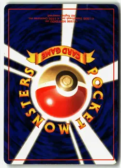 Primeape ⭐ No. 057 Promo Southern Islands 1999 Pokemon Japanese MP - Image 2