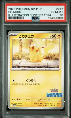 2025 POKEMON JPN SV-P PROMO ILLUSTRATION CONTEST 2024 #242 PIKACHU PSA 10 - Image 1
