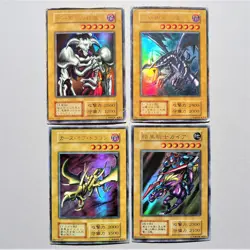 Yu-Gi-Oh Gaia Red-Eyes Curse Summoned Skull Ultra Vol Initial Japanese i763 - Image 1