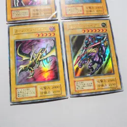 Yu-Gi-Oh Gaia Red-Eyes Curse Summoned Skull Ultra Vol Initial Japanese i763 - Image 5