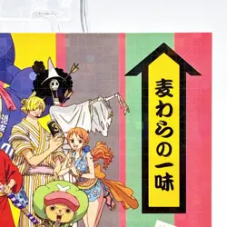 ONE PIECE Nagatanien Collectible Card "Straw Hat Crew" JUMP Anime from Japan - Image 5