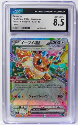 Eevee ex 126/187 CGC 8.5 Terastal Fest ex Eeveelution Graded Pokemon Card Slab - Image 1