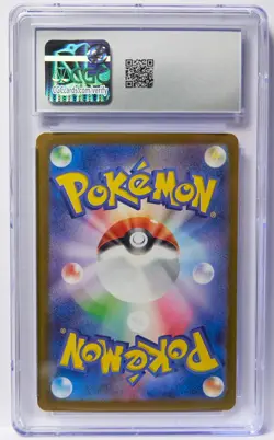 Eevee ex 126/187 CGC 8.5 Terastal Fest ex Eeveelution Graded Pokemon Card Slab - Image 2