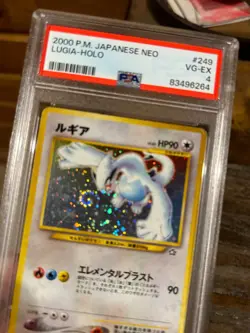 POKEMON 2000 Japanese Neo LUGIA Holo #249 PSA 4 ULTRA RARE SWIRL - Image 1