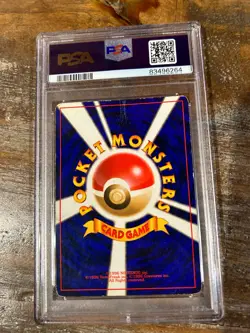 POKEMON 2000 Japanese Neo LUGIA Holo #249 PSA 4 ULTRA RARE SWIRL - Image 2