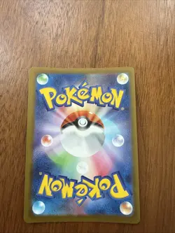 Numel AR 198/193 MEGA Dream ex M2a Pokemon Card Japanese Near Mint #20838 - Image 2