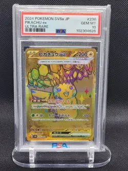 PSA 10 Pikachu EX Japanese Pokemon PSA 10 236/187 SAR SV8a Terastal Festival - Image 1