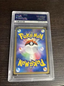 2006 POKEMON JAPANESE HOLON PHANTOMS #035 DEOXYS-HOLO PSA 10 - Image 2