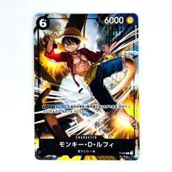 Monkey D. Luffy P-035 Event Promo - ONE PIECE Card Game Japanese - Image 2