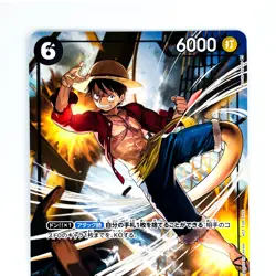Monkey D. Luffy P-035 Event Promo - ONE PIECE Card Game Japanese - Image 3