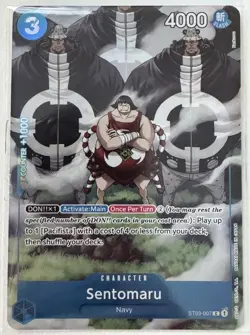 One Piece Sentomaru Premium Collection BANDAI CARD Fest 23-24 Promo - Sealed - Image 1