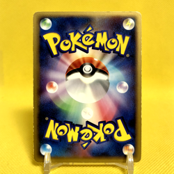 Pokemon Card Japanese【Charizard】054/ADV-P Meiji Chocolate Promo Non Holo - Image 4