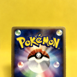 Pokemon Card Japanese【Charizard】054/ADV-P Meiji Chocolate Promo Non Holo - Image 5