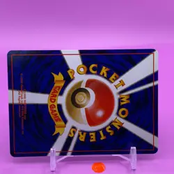 Magikarp TCG Lv.6 Pokemon Card Game Japanese Japan Nintendo Anime F/S - Image 4