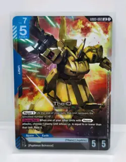 The-O (GD03-002) [Foil] (NM) - Gundam Card Game - Steel Requiem - Image 1