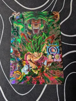 Super Dragon Ball Heroes HJ8-SEC Broly Card BANDAI Japanese - Image 1
