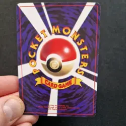 1996 Pokemon Jap Illustrator Holo Card Pika Promo Japanese - Image 5
