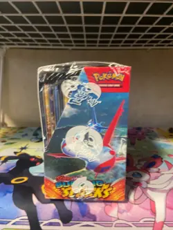 Brand New and Sealed Pokemon TCG: Surging Sparks Booster Box - Image 4