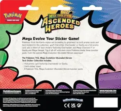 Pokemon TCG Ascended Heroes Tech Sticker Collection (Charmander) | New ✅ - Image 2