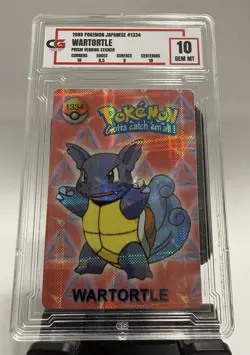 Wartortle 1999 Pokemon Prism Vending Sticker #1334 CG 10 - Image 1