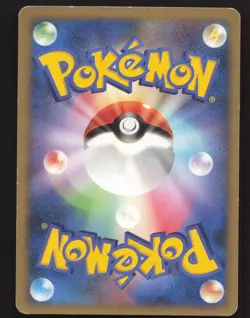 Piplup DPBP#454 Common Pokemon Diamond and Pearl Collection Moderately played - Image 2