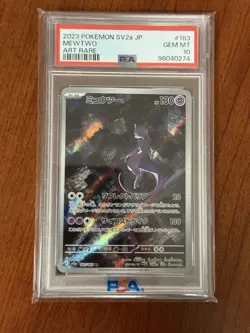 Pokemon Mewtwo Art Rare 183/165 Sv2a 151 Holo PSA 10 Japanese - Image 1