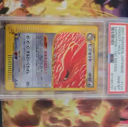 Pokemon Pidgeot 123/128 E-Series Expedition Holo 1st Ed 2001 Japanese, PSA 10 - Image 2