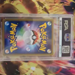 Pokemon Pidgeot 123/128 E-Series Expedition Holo 1st Ed 2001 Japanese, PSA 10 - Image 3