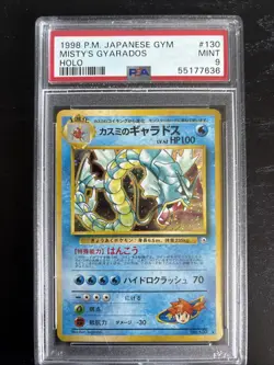 1998 Pokemon Japanese Gym Challenge Misty’s Gyarados Holo #130 PSA 9 - Image 1